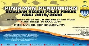 Danabagus adalah platform pinjaman yang ditujukan buat mahasiswa untuk memenuhi kebutuhan pendidikannya. Permohonan Pinjaman Pendidikan Pulau Pinang 2020 Online Semakan Upu