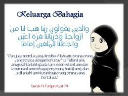 Di dunia ini hampir tidak ada orang yang tidak menginginkan untuk tidak bahagia. Kata Kata Keluarga Bahagia Islam