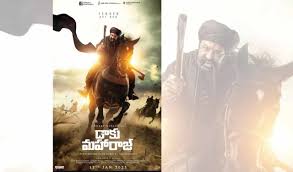 NBK 109 Teaser: Nandamuri Balakrishna shines as fearless “Daku Maharaj”-Telangana  Today