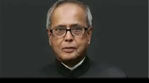 He succeed the 13th president, pranab mukherjee, on july 25, 2017. President Ram Nath Kovind Condoles Pranab Mukherjee S Demise