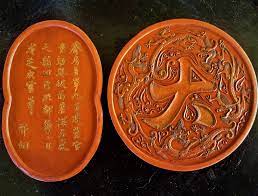 two ming dynasty imperial red cinnabar ink sticks 明代御批朱砂墨锭in 2021 ming dynasty cinnabar stick