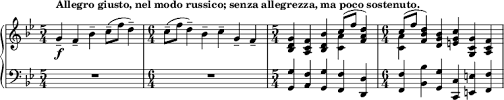 For example, to find out how many centimeters there are in 2 meters, multiply 2 by 100, that makes 200 cm in 2 meters. Time Signature Wikipedia