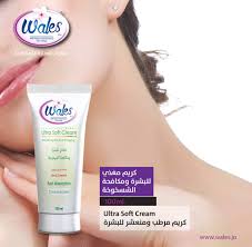 Wales is a compact country with different regions and areas. Facebook