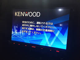 Kenwood Dkx A800 のパーツレビュー ランドクルーザー70 ゆっけ みんカラ