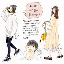 あわのさえこさんはinstagramを利用しています 雨の日コーデをば 以前イラストを描かせていただいた tnql official さんでイラストレーターオーディションを開催しています 秋冬オフィスカジュアルレディスファッションをテーマに描いたイラストを tnq