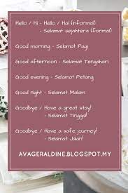 Noon, safe, lunch, secure, secure, security, bertolak, good morning. 9 Malay Words Ideas Malay Language Beginner Lesson Learn English Words