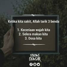 Saya berinisiatif mendigitalkan amalan penghapus dosa ini dikarenakan penting dan bermanfaatnya ini jika dibaca dan diamalkan oleh pembaca blog info unik. à¦Ÿ à¦‡à¦Ÿ à¦° Tolongdengar Sakit Itu Adalah Penghapus Dosa Dosa Kecil Tag Sahabat Anda Tolongdengar Td Perempuan Lelaki Kawan Kawanbaik Member Sahabat Sa Https T Co Xqufk5z7t7