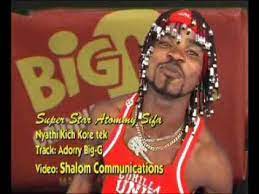 Maybe you would like to learn more about one of these? Atommy Sifa Adory Big G Youtube
