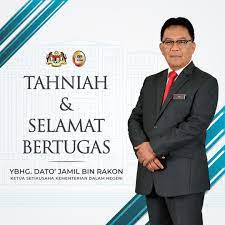 Maybe you would like to learn more about one of these? Tahniah Selamat Kementerian Dalam Negeri Kdn Facebook