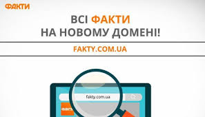 Визначено переможців у плаванні та стрільбі з лука. Sajt Fakti Ictv Perehodit Na Vlasnij Domen Detektor Media
