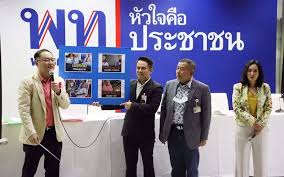 การนิรโทษกรรม อาจเรียกได้ว่าเป็นรูปแบบของการ 'ยกเลิก หรือชำระล้างความผิด' ขั้นสูงสุดในทางกฎหมาย เพราะมันคือการใช้อำนาจกฎหมายสั่งให้ ถือ. à¸à¸²à¸£à¹€à¸¡ à¸­à¸‡ à¸žà¸— à¸š à¸£ à¸à¹€à¸£ à¸‡à¸­à¸­à¸à¸à¸Žà¸«à¸¡à¸²à¸¢à¸™ à¸£à¹‚à¸—à¸©à¸à¸£à¸£à¸¡ à¸¥ à¸²à¸‡à¹„à¸ž à¹€à¸£ à¸¢à¸à¸„ à¸™à¹€à¸š à¸¢à¸„à¸™à¸Šà¸£à¸²