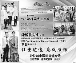 Gd builders sdn bhd jobs now available. Chinese Martial Art Association Facebook
