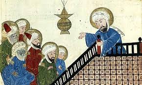 Islamic Calendar Wikiwand