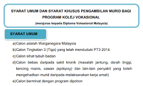 Syarat kemasukan kolej vokasional terkini bagi ambilan tahun 2021 akan dikemaskini dari masa ke semasa dan syarat ini adalah untuk aliran. Permohonan Kemasukan Ke Tingkatan 4 Tahun 2015 Mrsm Kolej Vokasional Sm Teknik Dan Sbp Ciklaili