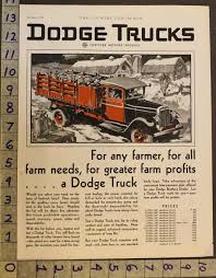 Image result for Pastel Cream 1929 Dodge