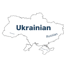 Only in the 18th century did a modern ukrainian literary language, based on the commonly spoken ukrainian of the time, emerge. Language Data For Ukraine Translators Without Borders