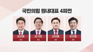 국회의원 김남국 프로필 나이 제21대 국회의원 김남국은 광주광역시가 고향이고 나이는 1982년 10월 22일생으로 올해 39세입니다. ì¡°ìƒí˜¸ ë³€í˜¸ì‚¬ ë‚˜ì´
