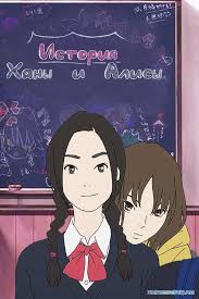 Pin On My Fav Anime