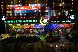 Restoran Star Hadramout