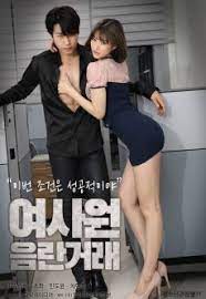 Pretty young sister 4 (2021) nonton film semi korea di guebieun.comdurasi: Young Butler 2021 I Korea Movies Asian Movies Full Asian Movies Full Korea Movies