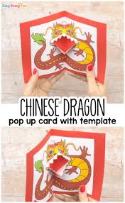 Make them pop, literally, in 3d! Chinese Dragon Pop Up Card Template Easy Peasy And Fun