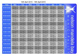 14,575 likes · 73 talking about this. The Lucky Recipients Of Stage 2 Load Shedding Today Are