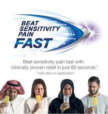Preparation h rapid relief with lidocaine cream has a powerful combination of maximum strength lidocaine, plus skin protectants that provide a soothing protective layer, to offer relief of hemorrhoid symptoms. Sensodyne Rapid Relief Toothpaste