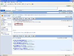 We did not find results for: ã‚¦ã‚§ãƒ–ãƒ¡ãƒ¼ãƒ« Yahoo Mail Gmail é›»å­ç½²åãŒç¢ºèªã§ããªã„ä¾‹ å¤§å'Œãƒã‚¯ã‚¹ãƒˆéŠ€è¡Œ