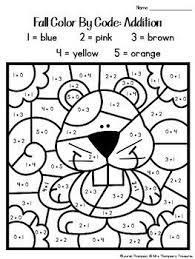 Get ready for the first day of school with these super cute, free printable, back to school coloring pages perfect for toddler, preschool, pre k, kindergarten, first grade, and 2nd grade students. Fall Coloring Pages Color By Code First Grade Addition And Subtraction Math Coloring Sight Word Coloring