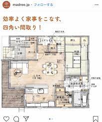 間取り アイデア おしゃれまとめの人気アイデア pinterest くまねこ 間取り 浴室 間取り 20坪 間取り