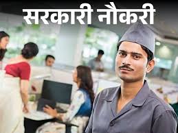 Dainik Bhaskar - News update