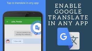 It seems there was some security concern (reading online not officially by google) and the official document has been taken out by google. How To Enable Disable Google Translate Inside Any App Youtube