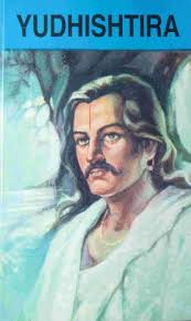 Maybe you would like to learn more about one of these? Yudhistira Ebook M V Seetaramaiah M V Seetaramaiah Amazon In Kindle Store