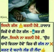 People cheat because they don't have the ability to understand and examine their deep psyche and emotional issues. Heart Broken