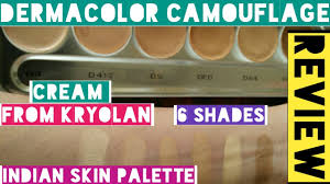 Dermacolor Camouflage Creme Review Swatches Foundation Or Concealer For Indian Skin