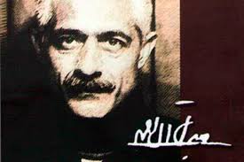 Jalal Al E Ahmad A Straw In Mecca And Harsh Critic Of Occidentosis Mehr News Agency