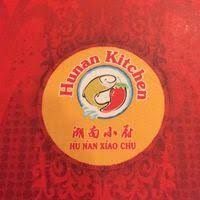 Learn more about offering online ordering to your diners. Hunan Kitchen Chinese Restaurant Jakarta