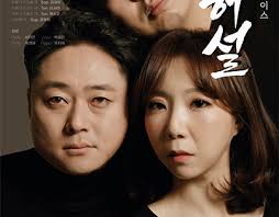 클래식음악 Projects :: Photos, videos, logos, illustrations and branding ::  Behance