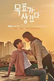 Nevertheless also know as i know but is a romance drama based on webtoon. Photos New Posters Added For The Upcoming Korean Drama Here S My Plan Hancinema