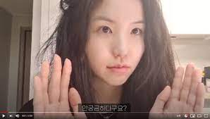 Check spelling or type a new query. í¬ëª¨ìŠ¤ ì†Œí–‰ì„±ì˜ ìŒ©ì–¼ ë…¼ëž€ ì •ë©´ ëŒíŒŒ