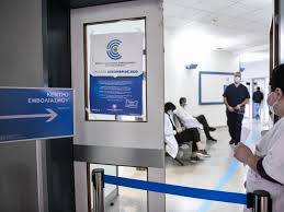 Έρχεται ειδική πλατφόρμα για δειγματοληπτικά covid τεστ σε εκπαιδευτικούς. Xqthdidvobcapm