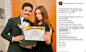 مجلس النواب يمنح الثقة لحكومة الوحدة الوطنية برئاسة عبد الحميد الدبيبة. Ø´Ø§Ù‡Ø¯ÙŠ ÙƒÙŠÙ Ù‡Ù† Ø£Øª Ø¥Ø³Ø±Ø§Ø¡ Ø¹Ø¨Ø¯ Ø§Ù„ÙØªØ§Ø­ Ø²ÙˆØ¬Ù‡Ø§ ÙƒØ£ÙØ¶Ù„ Ø´Ø®ØµÙŠØ© Ù…Ø³Ø±Ø­ÙŠØ© Ù†ÙˆØ§Ø¹Ù…