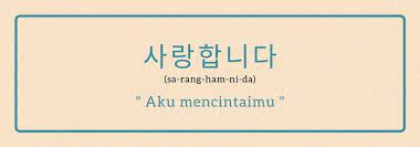 Akan tetapi terhadap mereka yang menderita sangat berat atau dalam keadaan batin gelap, buddha akan memberikan perhatian khusus. 11 Ucapan Aku Cinta Kamu Dalam Bahasa Korea So Sweet