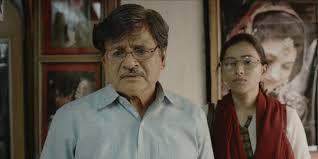 Jamun is the best movie. Download Jamun 2021 Hindi Movie 480p 720p 1080p Web Dl 280mb 700mb Bollyflix