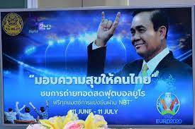 ยีนส์ ศิลาแลง — คิดนอกกรอบ 04:01 คนเคยโง่ — ตั๊กแตน ชลดา ใหม่ล่าสุด 04:07 9nxbghowik5eum