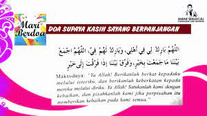Selain dengan doa agar pacar makin sayang sama kita diatas, silahkan anda lakukan beberapa tips berikut agar anda semakin lengket dengan pasangan setiap harinya Doa Supaya Kasih Sayang Berpanjangan Mari Berdoa Part 73 Youtube