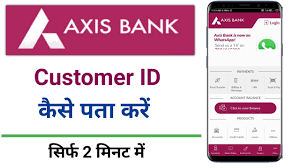India's biggest online store for mobiles, fashion (clothes/shoes), electronics, home appliances, books, home, furniture, grocery, jewelry, sporting goods, beauty & personal care and more! Axis Bank Credit Card Online Transaction Activation Youtube