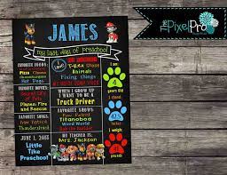 Paw Patrol First Day Of School Sign Paw Patrol Back To School Etsy School Signs Last Day Of School School Posters