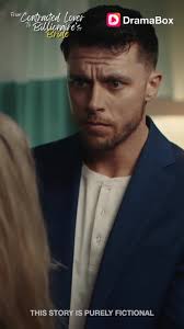 Ethan and Chloe Billionaire Bride