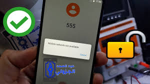 Nov 03, 2021 · ans frp bypass Inovalley Mid 109 Oreo Bth Unlock Apk File 2019 Updated July 2021